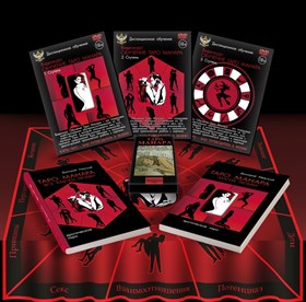 Набор "Таро Манара" (скатерть+DVD-курс+2 книги+ колода Таро) - фото 6366