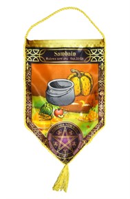 Самайн (Samhain)  Коллекция "Колесо года" - фото 9927