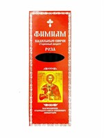 Кадильные свечи Фимиам "Роза церковная"