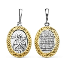Подвеска Семистрельная Икона Божьей Матери 053