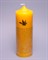 «Живый в помощи Вышнего» Молитвенная свеча - фото 10096