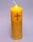 «Против злобы и завистников»  Молитвенная свеча - фото 10100
