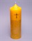 «Символ веры»  Молитвенная свеча - фото 10101