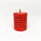 Свеча Цилиндр с тибетской свастикой - фото 14225