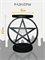 Подсвечник Пентаграмма черный (малый) - фото 15844