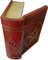 Шкатулка "Книга" 5149